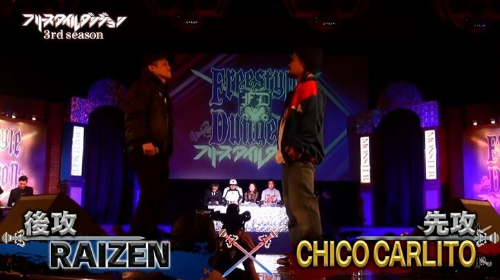 【フリースタイルダンジョン】隠れモンスターSIMON JAP！「お前を殺しに来た／灯しに来た／奇跡起こしに来た」