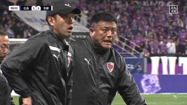 【映像】強烈過ぎるショルダータックル