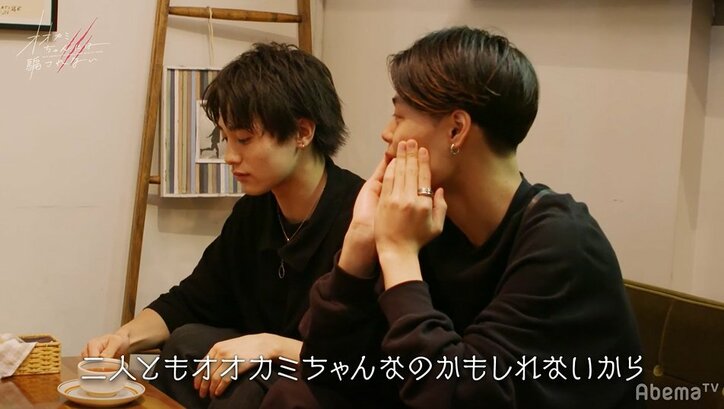 飯豊まりえ「わっ、恋してる！」ステージで熱唱するミッチェル和馬、見つめる女子たちの表情…『オオカミちゃん』第2話