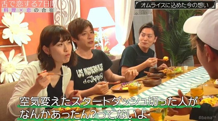 「お前ら、2日目の距離感じゃない」「イチャつくのやめて」積極的グラドルと肉食ファイターの仲に他メンバーが苦言！？