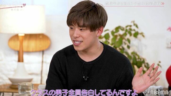 “なこなこカップル”なごみ、『今日好き』からオファーされた過去、クラスの男子全員から告白された学生時代も？『今日好き』皐月編スタート