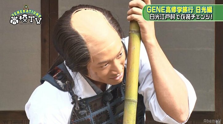 「江戸の新撰組王子です」片寄涼太の江戸コスが爽やかすぎてメンバーも嫉妬