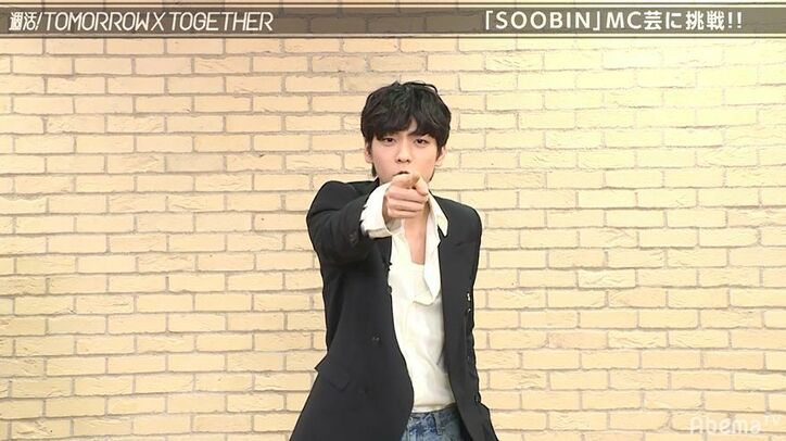 BTSの弟分・ TOMORROW X TOGETHERが日本で使える一発ギャグを完コピ！？