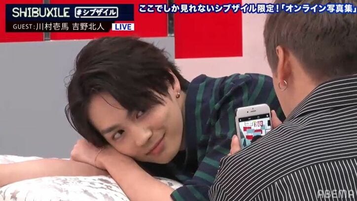 吉野北人によるリアル“ホクブー”が可愛すぎて視聴者悶絶「ニヤニヤがとまらない」