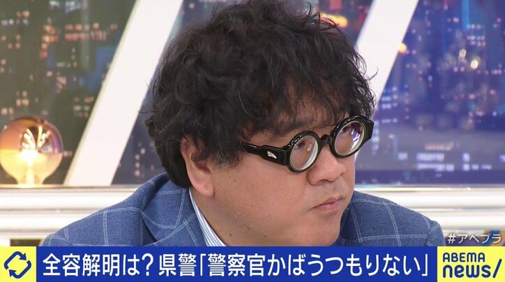 警察署襲撃、“沖縄ヘイト”への眼差しは“荒れる成人式”報道や米軍基地問題への無関心にも繋がる?