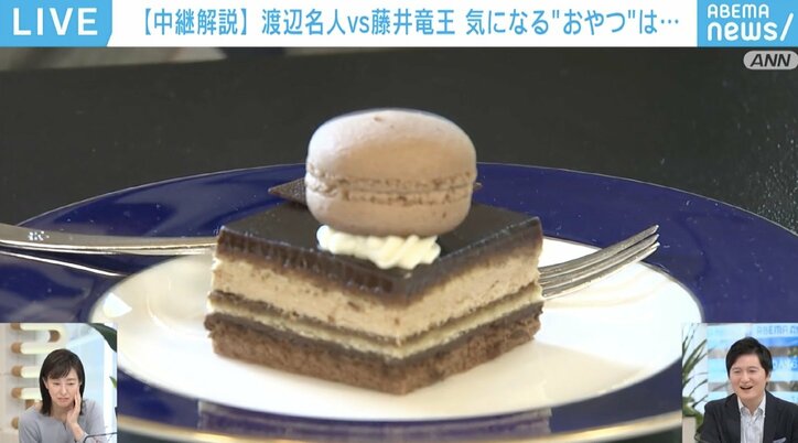 おやつは1日２回？「記録係は水分補給を最小限に」最年少名人かけた注目の将棋・名人戦 裏事情を副立会人が解説