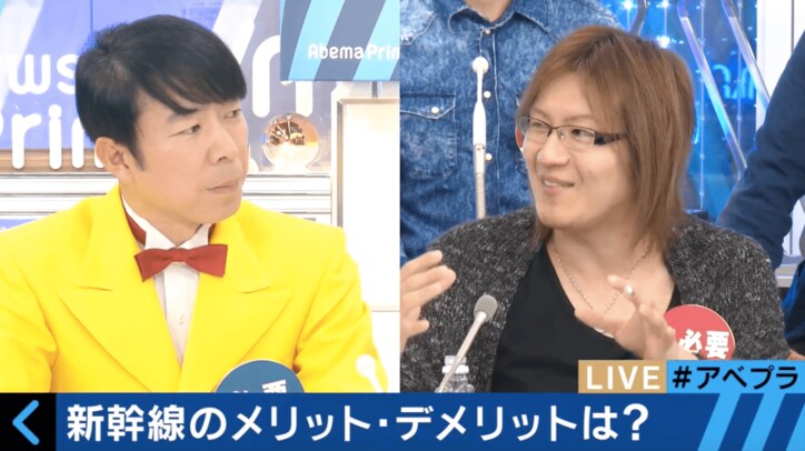 新たな新幹線は必要？メディアが報じない新幹線裏事情