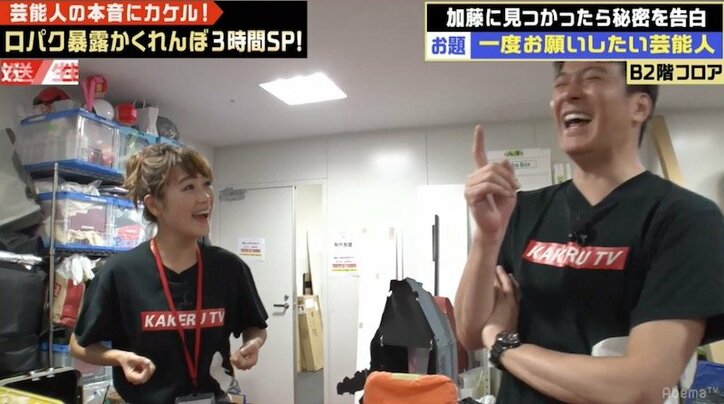 鈴木奈々、色気溢れる“某イケメン俳優”と共演で「乳首立ちました」