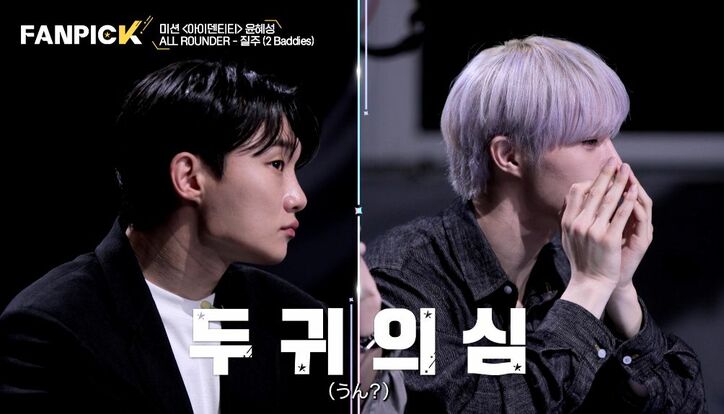 酷すぎて審査員が呆然! 長身の19歳練習生、オーディションで有名楽曲を披露するも「知ってる歌じゃないのかと思うほど歌が変わっていた」