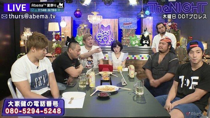 伊橋剛太、白いコスチュームは“死に装束”「この試合で死んでもいい」