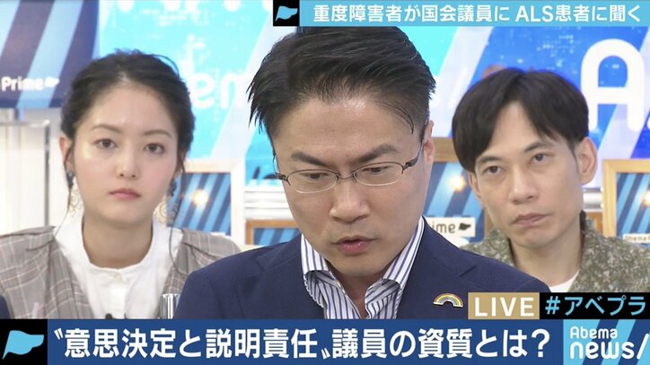 ALS患者が国会へ、「重度障害者に国会議員が務まるのか」との意見に”車椅子の大臣”八代英太氏と乙武洋匡氏の見方は