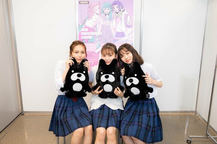 「婦人科にいきにくい」リアルなティーンの悩みに永瀬莉子＆田鍋梨々花＆秋田汐梨＆ひかりんちょがアドバイス