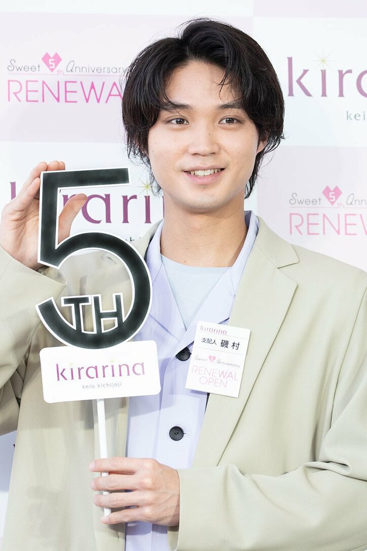 磯村勇斗、趣味はお菓子作り「母を手伝って覚えたスイートポテト」