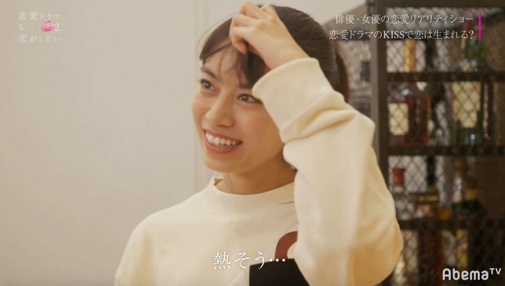 『ドラ恋2』にテジュが登場！セクシーな演技指導に、渡辺直美もメロメロ