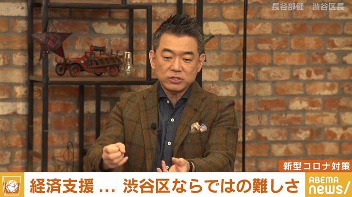 東京23区の再編、検討を…橋下氏と渋谷区の長谷部区長が問題提起