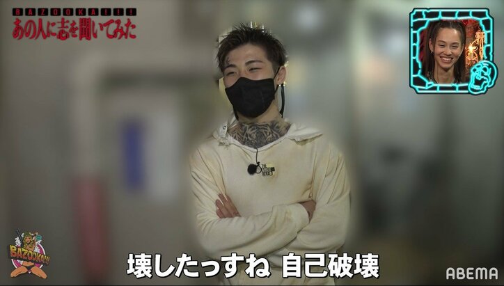 全裸の男たちが集団トレーニング！ 平本蓮がディープすぎるジムに潜入し衝撃「全て失って本当の自由を手に入れた」