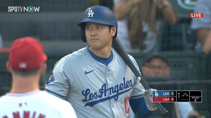 【映像】大谷の第1打席で“まさかのトラブル”