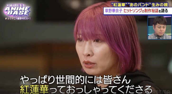 【写真・画像】今期大本命(!?)アニメ『しかのこのこのここしたんたん』1分間で748ポストと驚異の数字を叩き出したシーンは? 12枚目