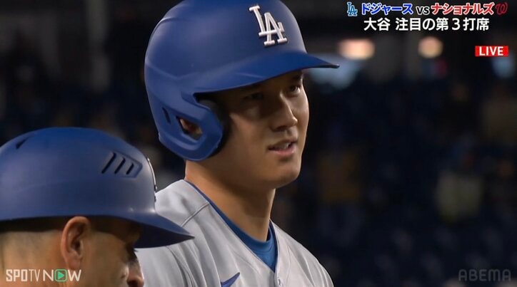【映像】大谷翔平、会心ドヤ顔で“コスデコポーズ”の瞬間