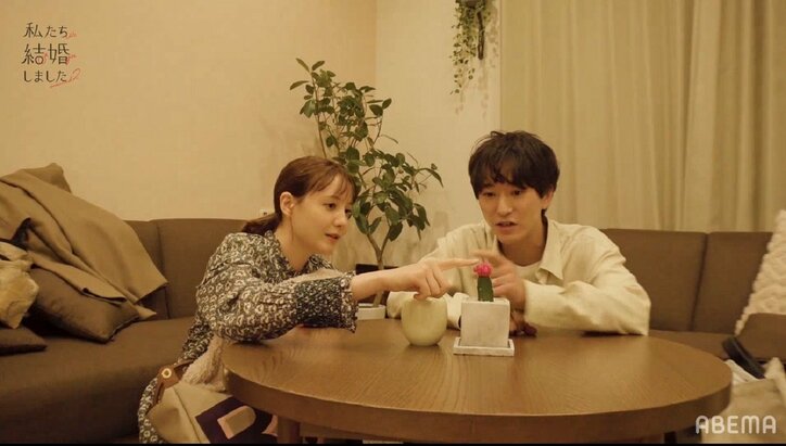 トリンドル玲奈、夫・浅香航大にマッサージをおねだり「一人じゃできないから…」新居でスキンシップ!『私たち結婚しました2』第2話