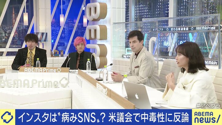“Instagramは悪影響”論に柴田阿弥「人と比べないようにしましょう、という話をしていく方が現実的なのでは」