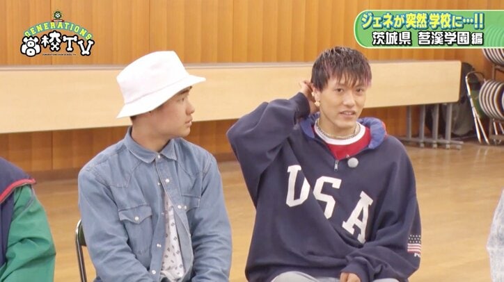 白濱亜嵐ら、男子高校生にアドバイス「悩むことも大事」