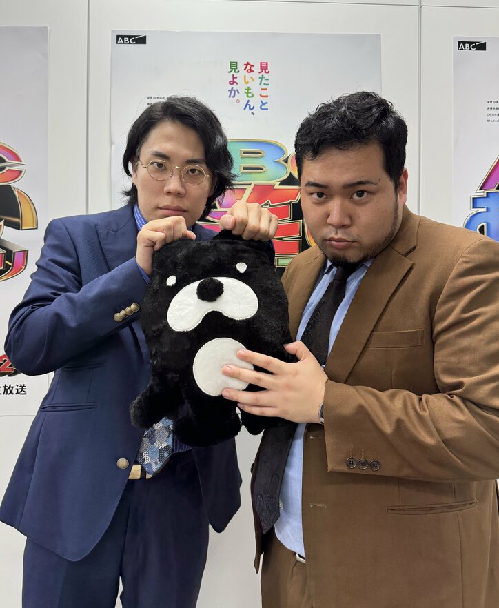 【写真・画像】『第45回ABCお笑いグランプリ』決勝進出者インタビュー！青色1号・エバース・フランスピアノ・やましたが大会への意気込みを語る　5枚目