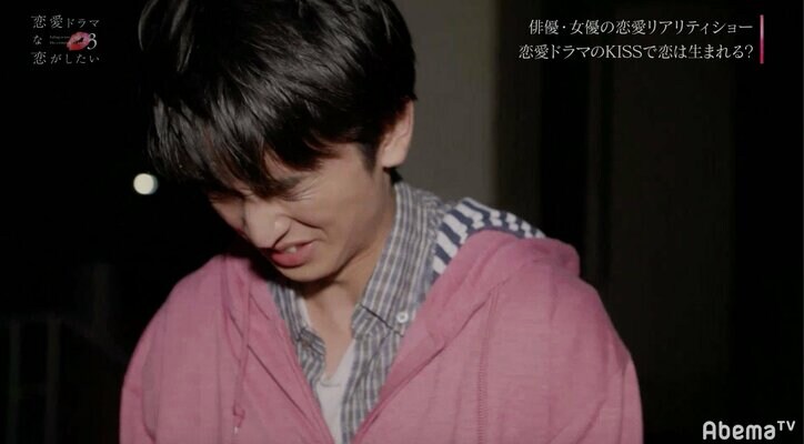 好きな人と恋敵のキスシーンに止まらない涙 『ドラマ恋3』告白直前に激化する三角関係