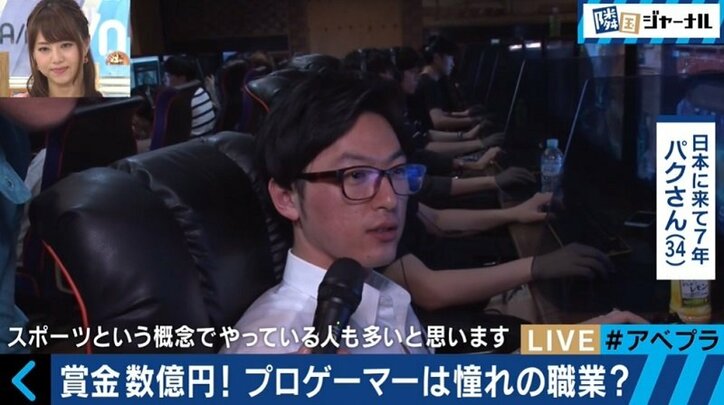 ゲームから生活情報収集まで、韓国の若者で賑わう新大久保「PCバン」