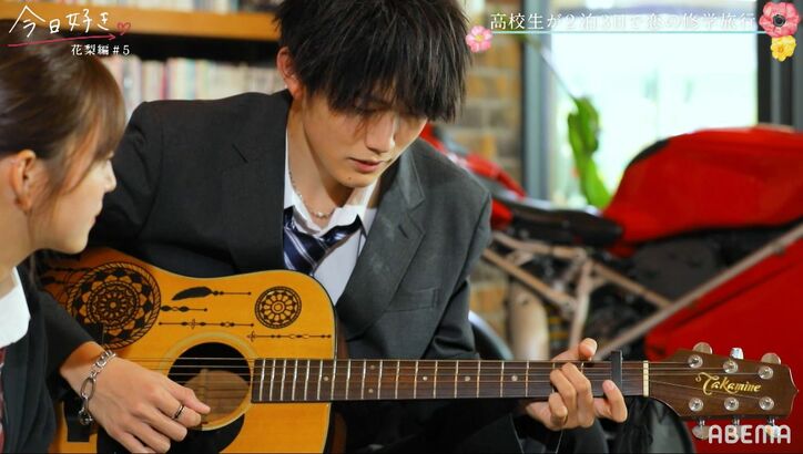 らん、あさとに一緒にデュエットおねだり！最後のアピール『今日好き』花梨編第5話