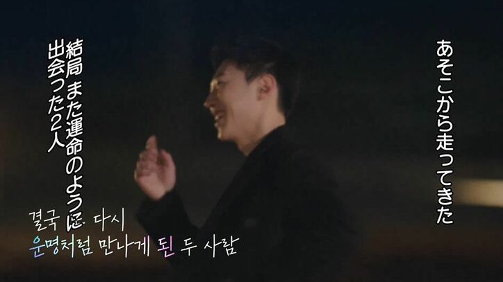 遂に決断…モテ美女が選んだのはドキドキさせてくれる男性か、それとも最初から惹かれた男性か？それぞれの最終選択『HEART SIGNAL』