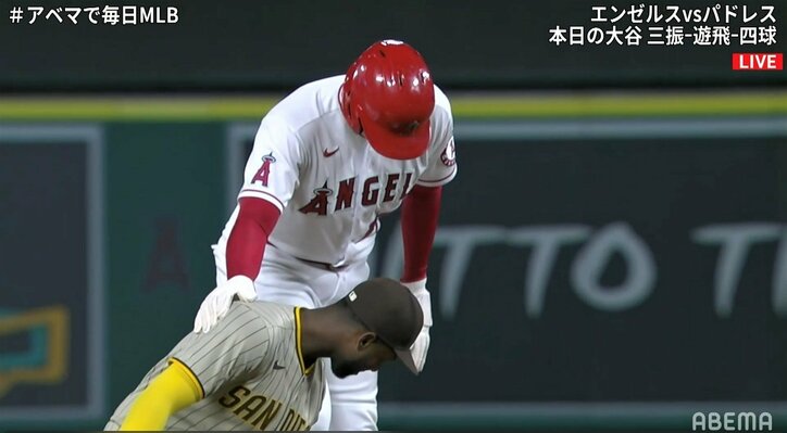 大谷翔平 満塁の好機で凡打に 絶望 する少年ファンが話題 がっかり感よw 少年の叫びっぷり 野球 Abema Times