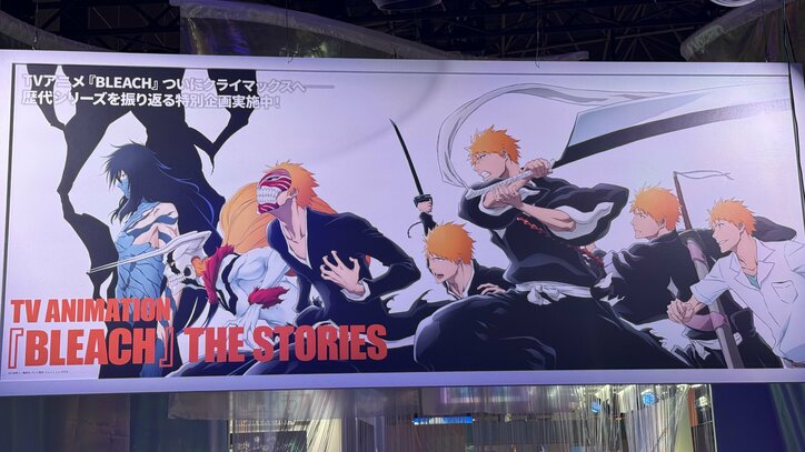 【写真・画像】「AnimeJapan 2026」アニプレックス出展レポート　8枚目