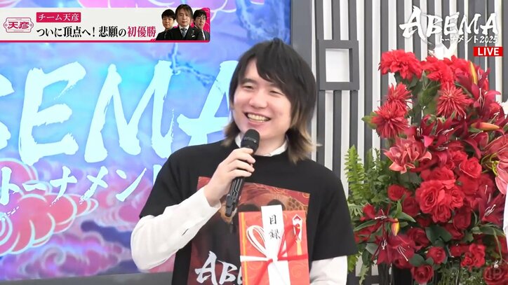 【写真・画像】チーム天彦が初の栄冠！チーム藤井とのフルセット大激闘を制し今期の最速・最強の座に就く／将棋・ABEMAトーナメント2025　2枚目