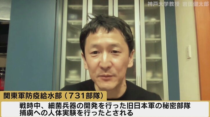“軍事的思考”が感染症対策でも大きな柱になる…橋下氏と岩田健太郎教授が対談