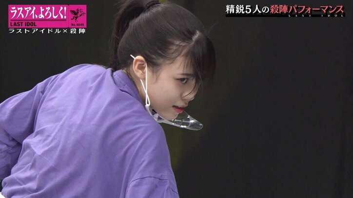 ラスアイ西村歩乃果が長かった髪をバッサリ…突然ショートカットにした理由とは?