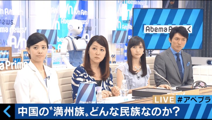 「2001年同時多発テロが制作のきっかけ」 満州族を描いた映画監督が語る