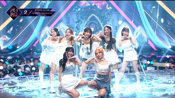 先輩アイドルたちの涙の脱落「デビューしてからステージが恋しかったことが多かった」「これからも旅路は続く」大波乱の順位発表 サバイバル番組『QUEENDOM PUZZLE』