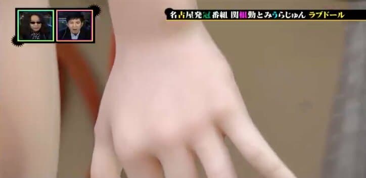 街で見かけた美女をラブドールに 「オリエント工業」に密着