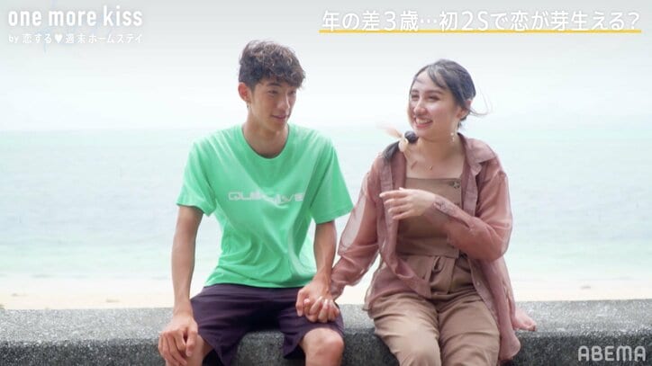 年上女子にサプライズプレゼント＆バックハグで必死にアピール さむの恋は実るのか？『one more kiss by 恋ステ』