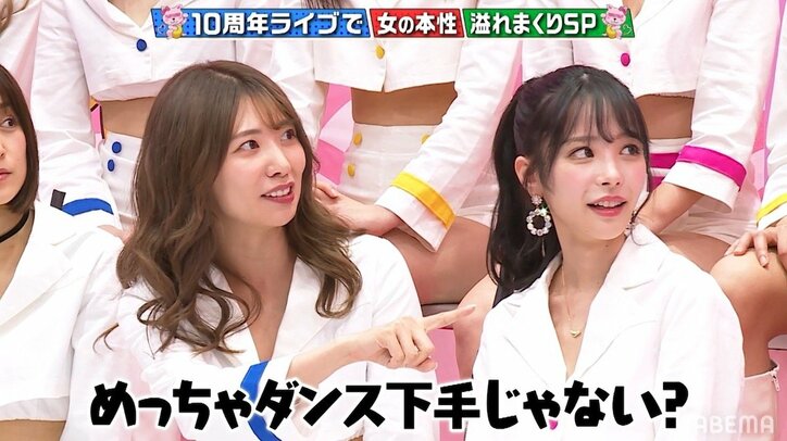 蒼井そら、恵比寿マスカッツ後輩陣に18万6千円の弁当を自腹でオゴリ…「これで許してくれる？」