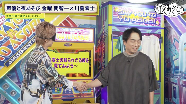 [Photos/Images] A Thorough Investigation into the "Unknown Faces" of Reiji Kawashima: Mother, Friends, Manager, Mentor... and Shocking Revelations from His Wife 6th