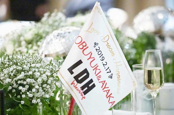 三代目JSB・NAOTO＆岩田剛典が結婚披露宴にサプライズ登場！LDH wedding初プロデュースの披露宴が開催