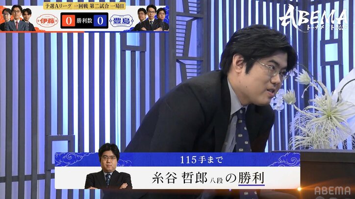 【写真・画像】　2枚目