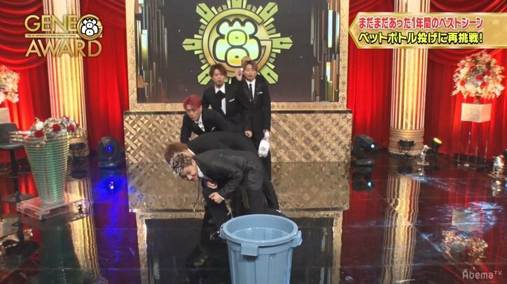 1周年記念「GENE高アワード」お宝シーン一挙放送でメンバーも観るのが怖い!?(AbemaTV)