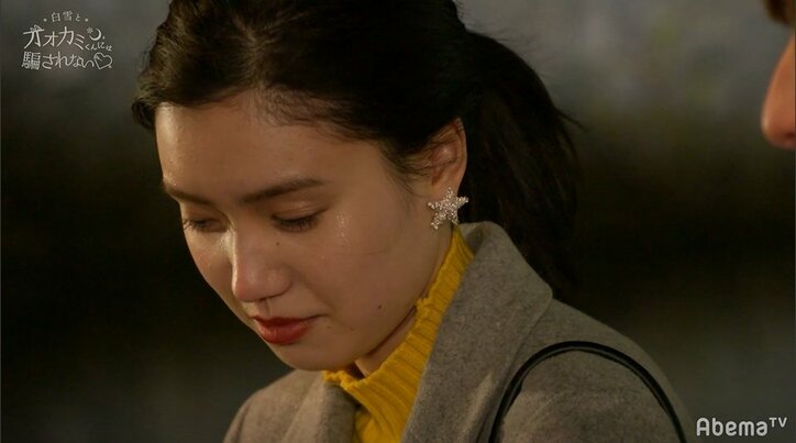 最後まで一途だったこうすけとあやの…2人が選んだ結論にMC陣も「一番いい最後な気がする」『白雪とオオカミくん』最終回