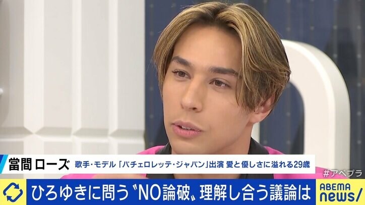「あえてボコボコにするのも社会のためになる」「揉めても仲直りできる」 自身がけん引!? 論破ブームにひろゆき氏
