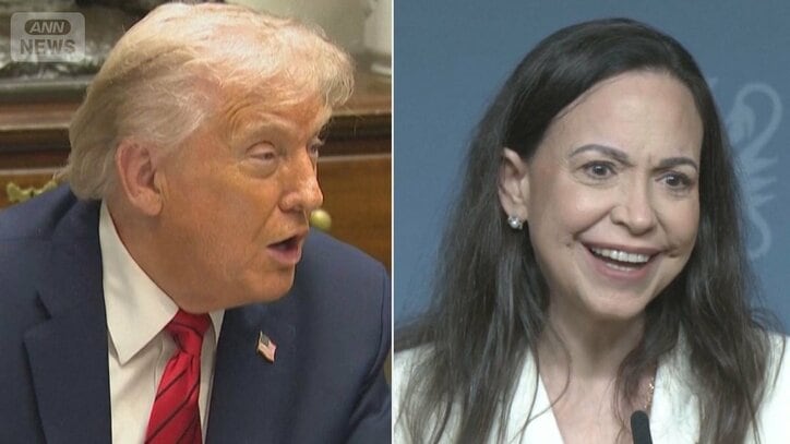 かつらで変装 木造船で…“平和賞”マチャド氏がオスロに トランプ氏“脱出”に関与か