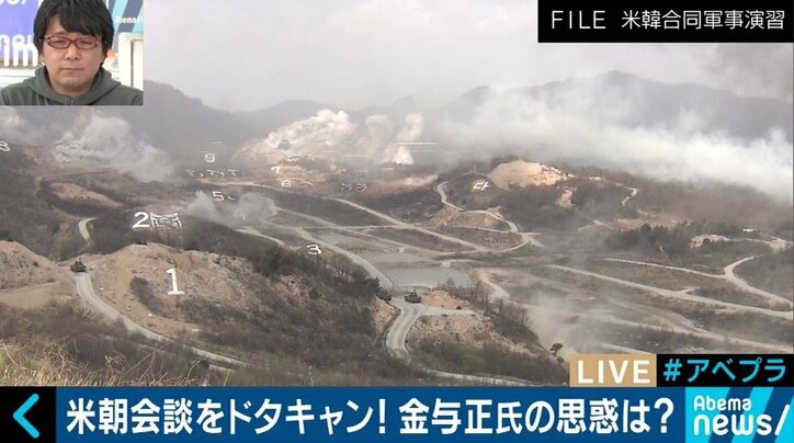 金与正氏が妊娠!あえて身重の妹を韓国に送った金正恩氏の思惑は?