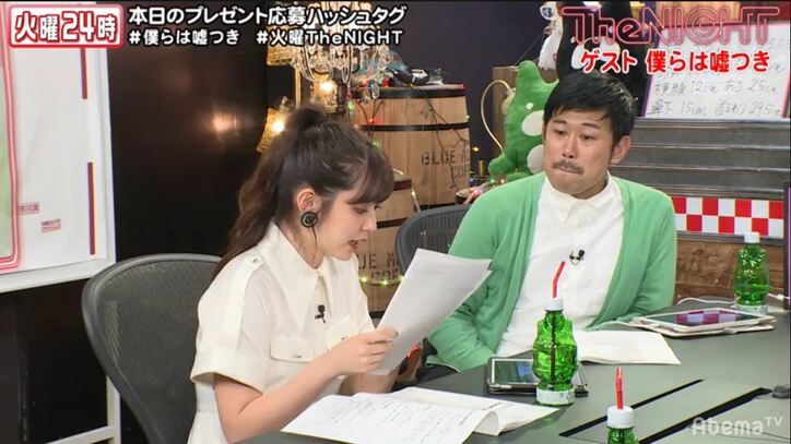 志村けんと2人でコント…セクシーアイドルが意外な繋がりを告白